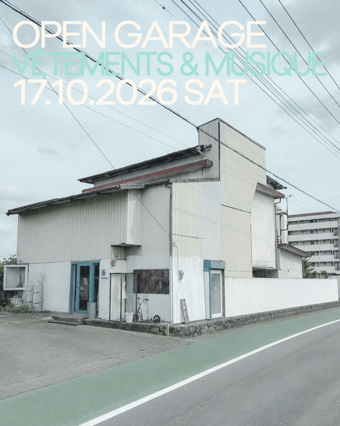 OPEN GARAGE 倉庫開放 2026.10.17